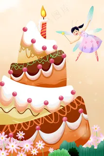 黄色系卡通手绘风美食蛋糕仙子配图