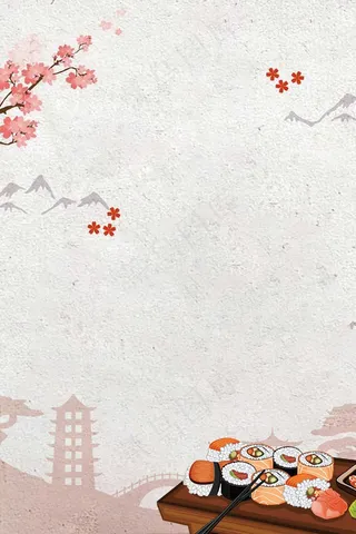 卡通日式风味寿司