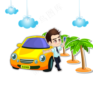 五一劳动节商务男孩汽车一族自驾