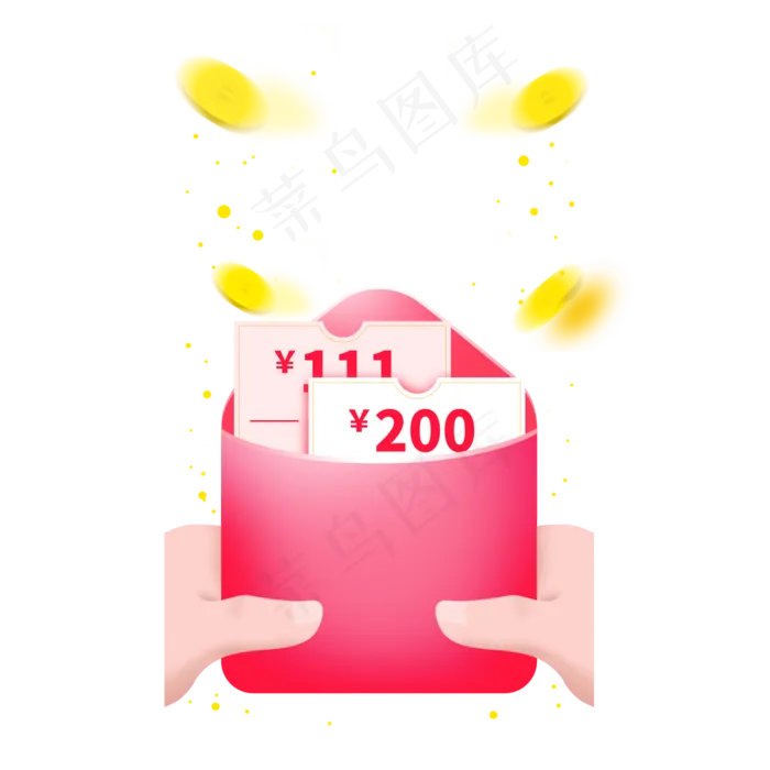 618电商领券优惠券手持优惠券(2000X2000(DPI:300))psd模版下载