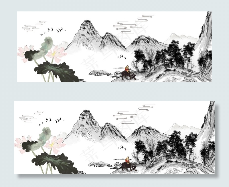 水墨清明节扫墓祭祀