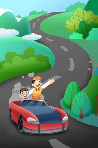 卡通手绘风51出游自驾游配图