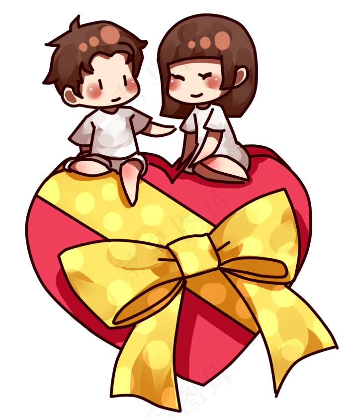 绿色情人节520情人节爱心礼物盒