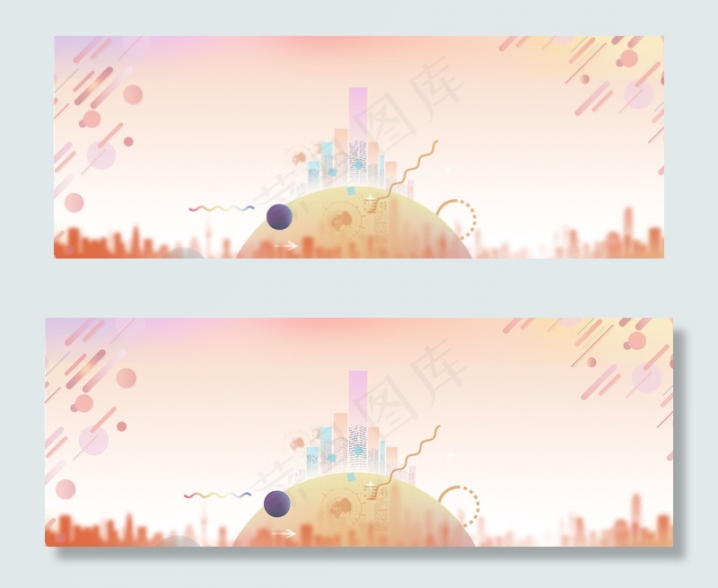 星球科技创意合成