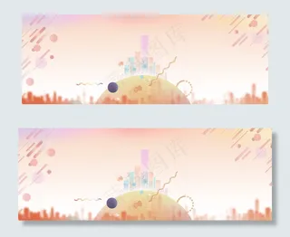 星球科技创意合成