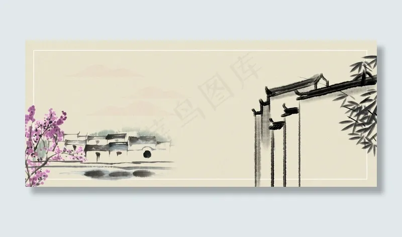 创意中国风中式庭院(1920*800px 	       )psd模版下载