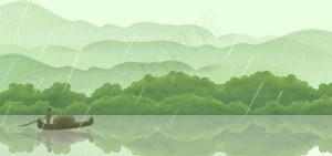 二十四节气谷雨中国风水墨banner