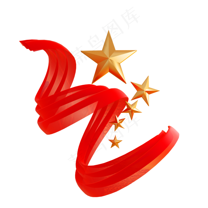 八一建军节五星绸带,免抠元素(3000*3000px 300 dpi )psd模版下载
