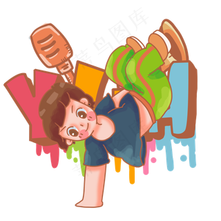 潮流青年街舞涂鸦