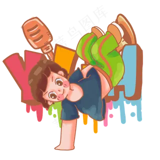 潮流青年街舞涂鸦