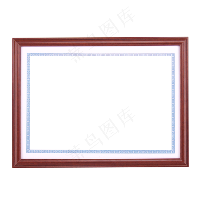 实木A4证书相框,免抠元素