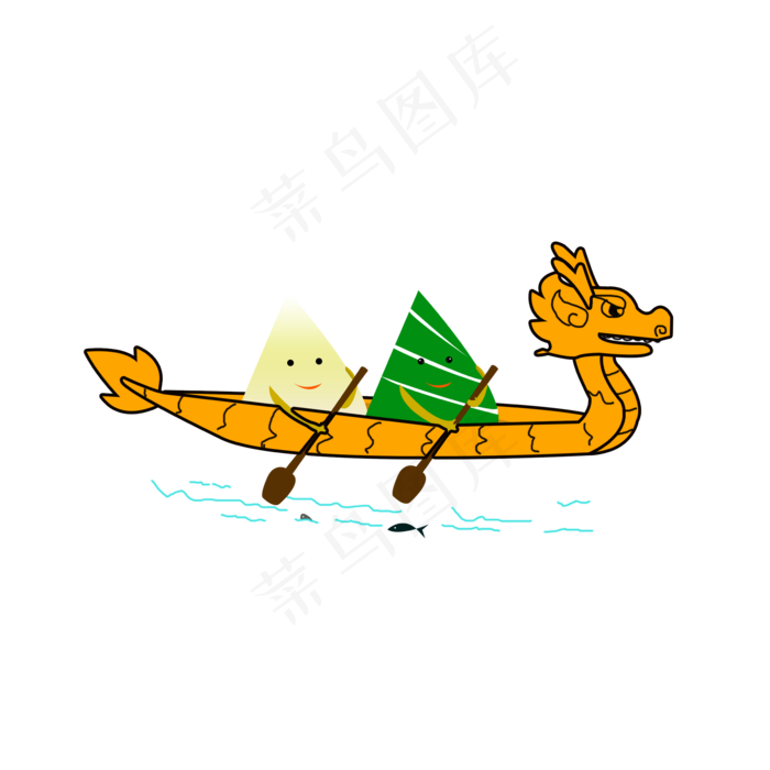 卡通棕子划龙舟免抠图