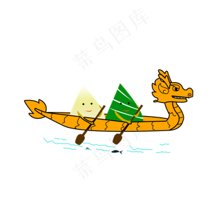 卡通棕子划龙舟免抠图