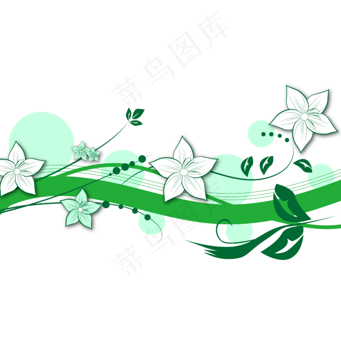 曲线动感装饰线条白色百合花装饰