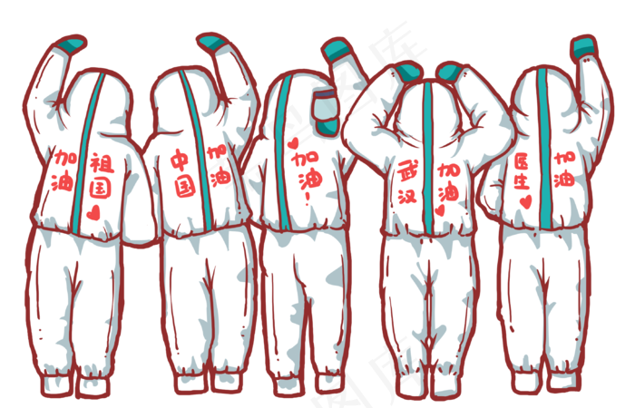 加油鼓励士气医护人员(3110X2000(DPI:300))psd模版下载