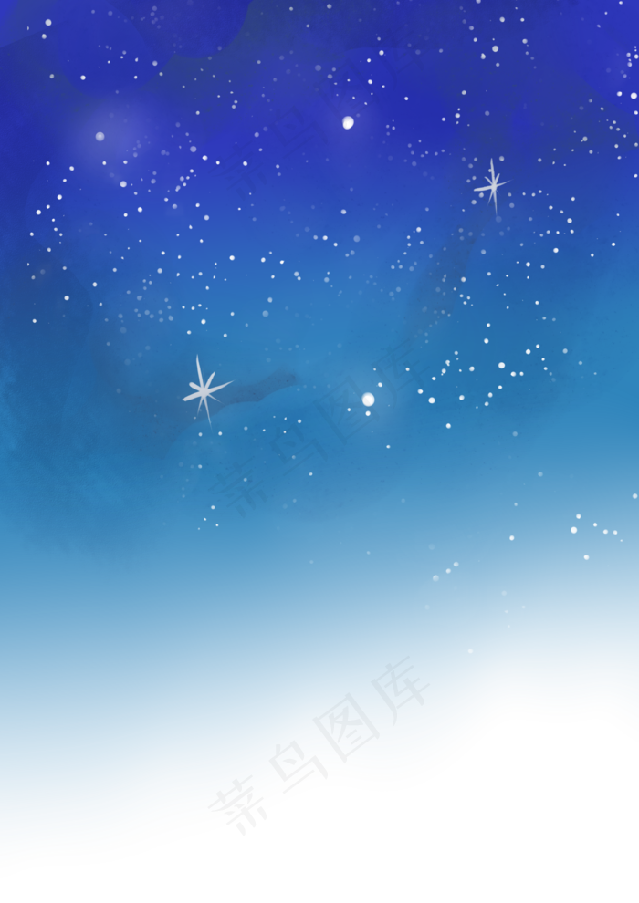 蓝色宇宙星空,免抠元素