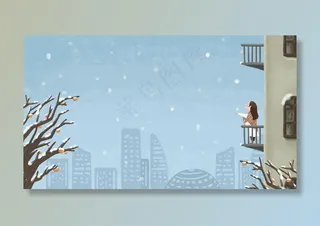 卡通清新手绘小雪节气