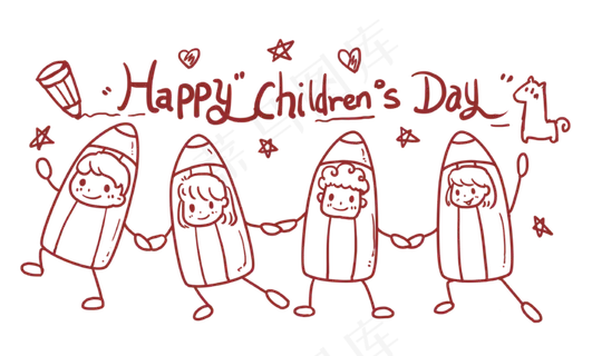 牵手铅笔小朋友