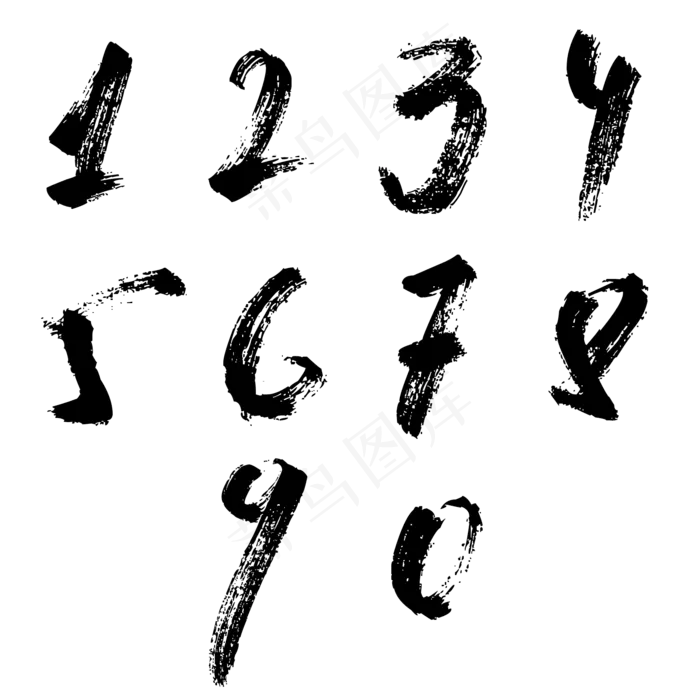 原创黑色毛笔字艺术数字(2000*2000px 	      )psd模版下载