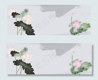 中国风水墨banner