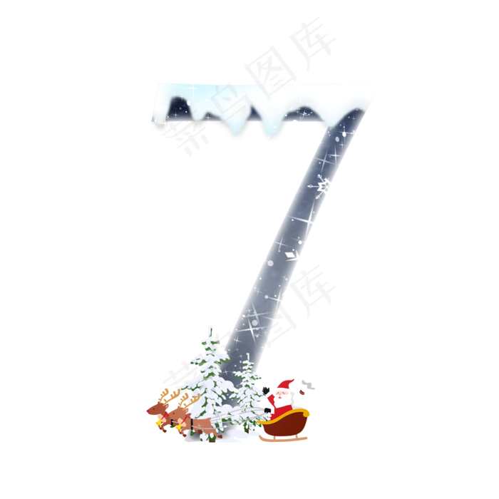 圣诞节数字7(2000*2000px 	      )psd模版下载