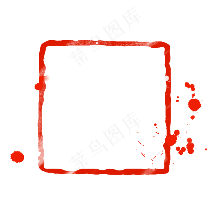 方形印章边框(2000*2000px 300 dpi )ai矢量模版下载