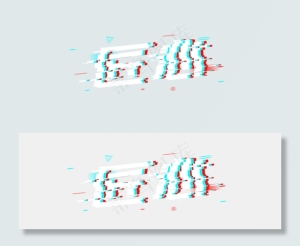 匠心使命责任团队,免抠元素艺术字