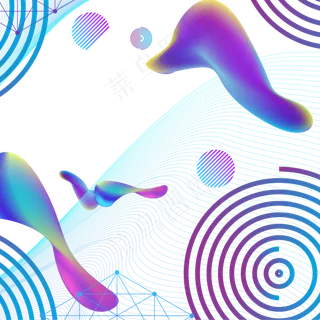 618彩色流体渐变618炫彩流体酷炫不,免抠元素