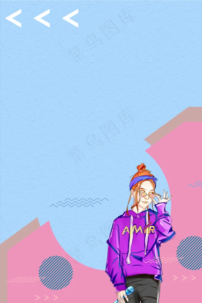 扁平科技嘻哈音乐