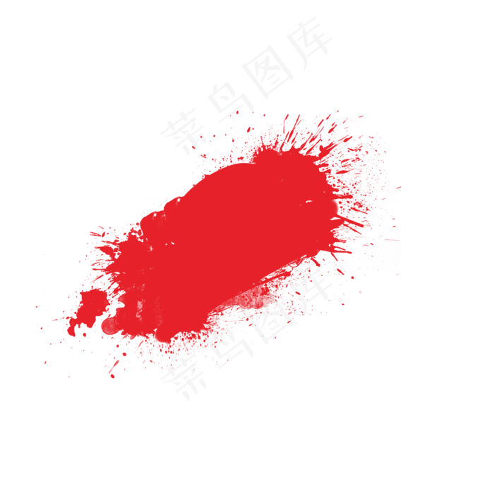 红色墨迹笔刷