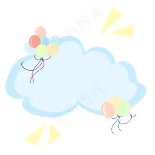 蓝色云朵气球边框