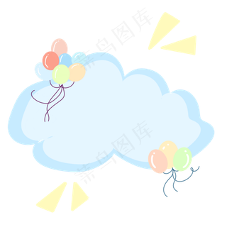 蓝色云朵气球边框