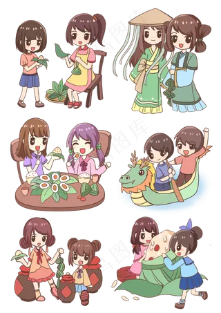 端午节传统习俗