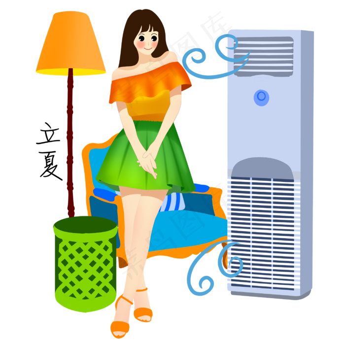 立夏吹空调的插画