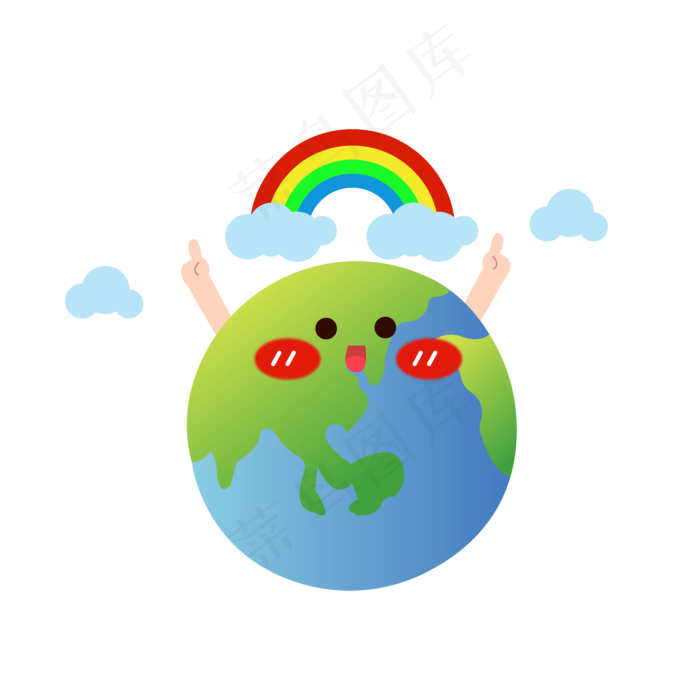 世界清洁地球日萌系地球矢量元素