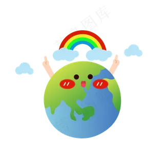 世界清洁地球日萌系地球矢量元素
