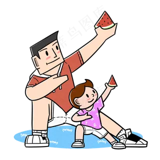 卡通父亲节夸张风父子吃西瓜摆造