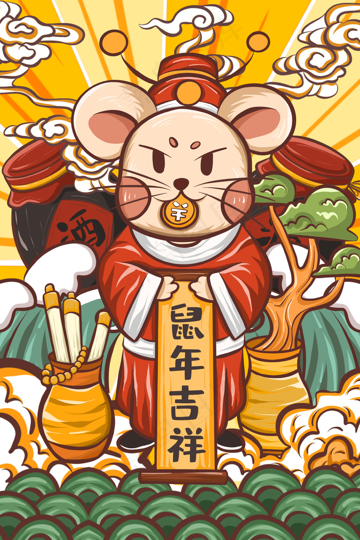 鼠年大吉新春国潮风插画