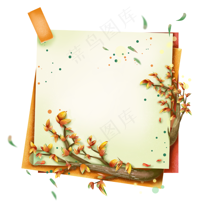 秋季植物便签边框,免抠元素