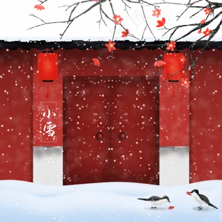 二十四节气冬天雪景 二十四节气冬天雪景