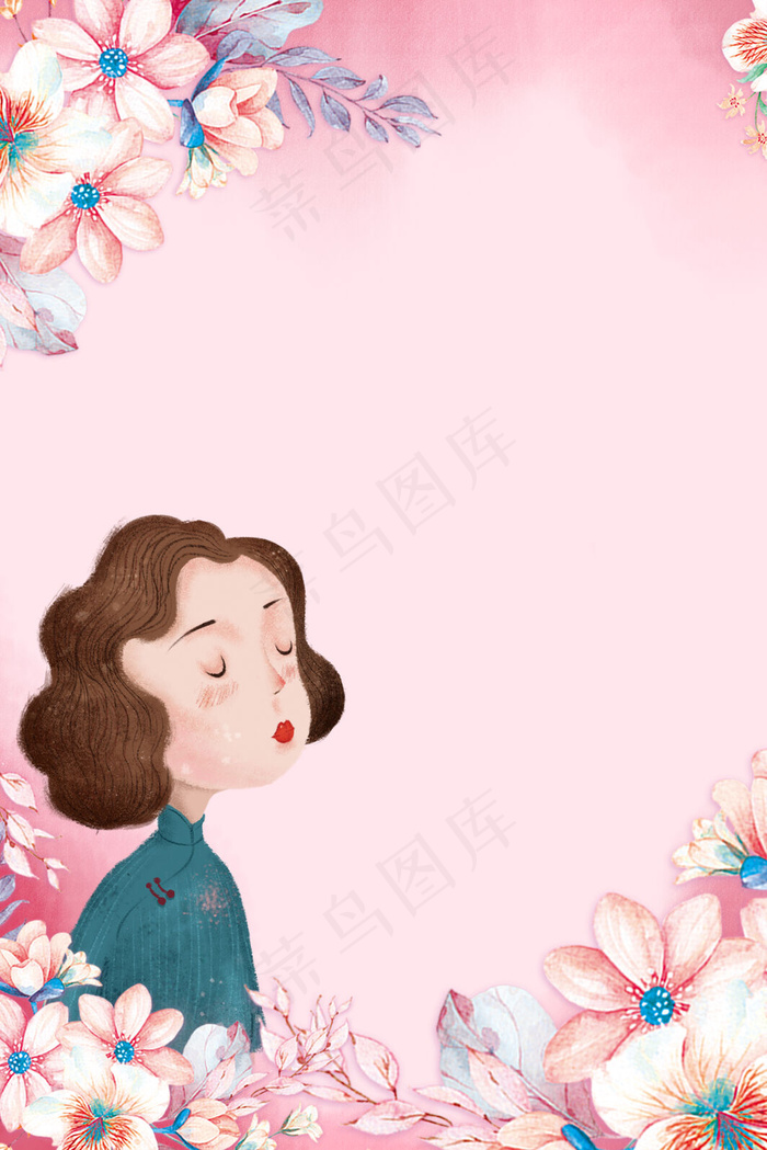 粉色母亲节花卉人物背景