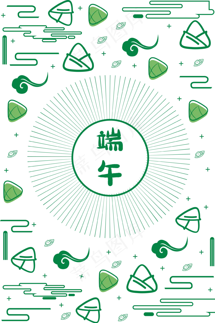端午节底纹(3543*5315px 300 dpi )ai矢量模版下载