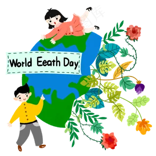 世界地球日鲜花绿色地球