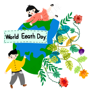 世界地球日鲜花绿色地球