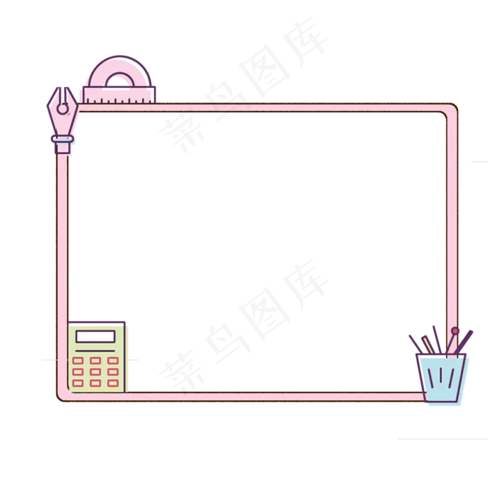 粉色清新卡通边框(2000*2000px)psd模版下载