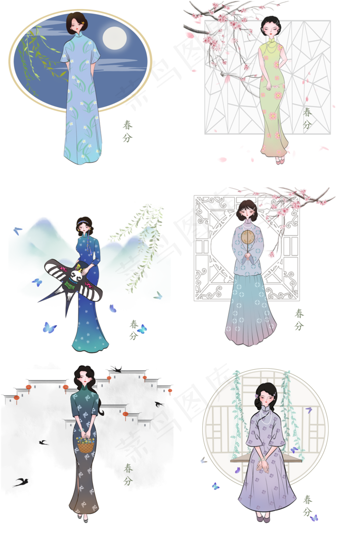 春分人物插画合集,免抠元素