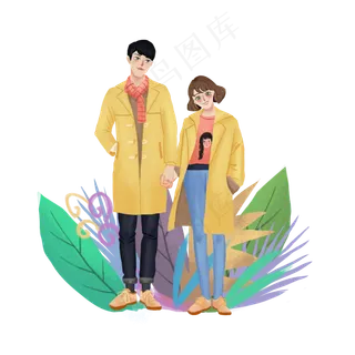 拉手小清新的情侣