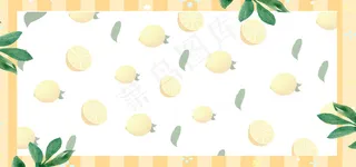 果蔬生鲜柠檬水果banner
