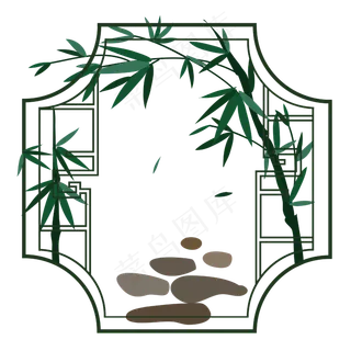 手绘矢量文件窗户花边边框竹林石,免抠元素