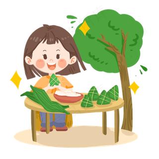 端午节可爱女孩包粽子PNG素材